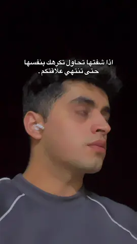 متوفر فرصة عمل ممتازة على الانترنت وبدخل اسبوعي مُرضي انشاءالله 💵❤️اذا مهتم/ـه رابط التسجيل موجود بالبايو 💌 #fyp #pov #viral #فارس_عوض 