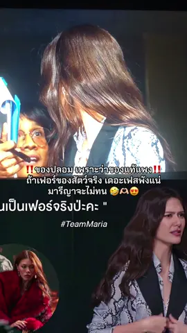 #แพนเค้กเขมนิจ #มารีญาพูลเลิศลาภ #แอนโทเนียโพซิ้ว  #thefacethailand6 #นางงามเด้อค่า