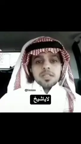 #fyp #اكسبلور #foryou #viral #fyppppppppppppppppppppppp 
