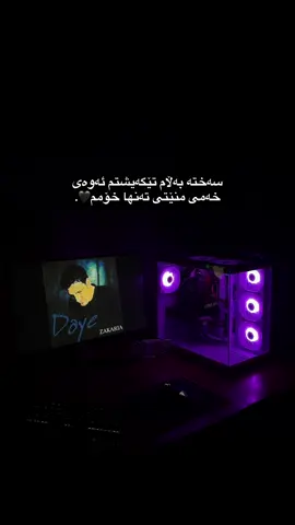 #foryou 