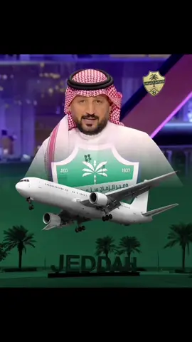 يا أيها المستدعي.. هل ضاق بك الخيار؟ ‏هل ظننت أن يكون عددًا زائدًا يملأ مكان الأعذار؟ ‏يا لسُخرية القرار! #لافاز_الاهلي_تنام_الارض_مبسوطة💚🤍  #كأس_السوبر_السعودي  #وعبر_الزمان_سنمضي_معًا💚👑 