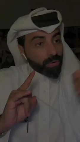 اذا روحك تعلقت بروح احد.... #ناصر_الوبير  #TikTokPromote  @ناصر الوبير 
