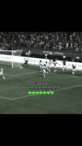 #الاهلي #الأهلي_فوق_الجميع #الاهلي_نادي_القرن #الاهلي_حياتنا