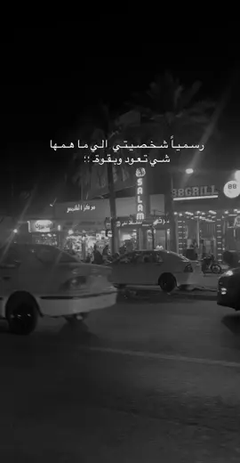 #___musically_ #explore #edit #ti 
