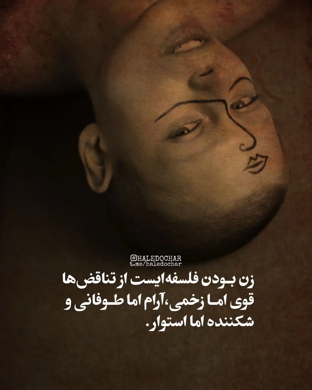 #الله #اللهم_صلي_على_نبينا_محمد #الحمدلله_دائماً_وابداً #الله_اكبر #اقرا 