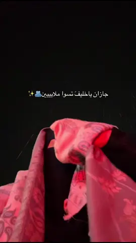 😭🤍🤍🤍🤍