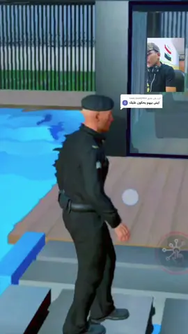 الرد على @saad.saad2984 @هاشتاق_ترند ديار العبيدي ##العرا🇮🇶ق🇮🇶مشاهير_ال🇮🇶🇮🇶يك🇮🇶 