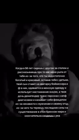 #пацаныпоймут #жиза #обычнаяжизнь #жизнь #жизненно 