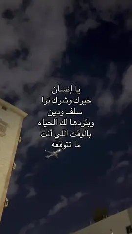 #paratiiiiiiiiiiiiiiiiiiiiiiiiiiiiiii #الشعب_الصيني_ماله_حل😂😂 #اكسبلورexplore #هل_تصلك_رسائلي #CapCut 