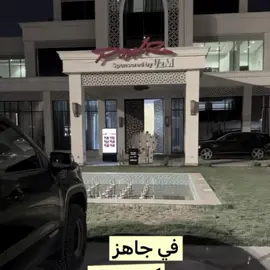 يا مستجيب للداعي..🤲🏻❤️.#fyp #باور #foryoupage #سويمي #viral 