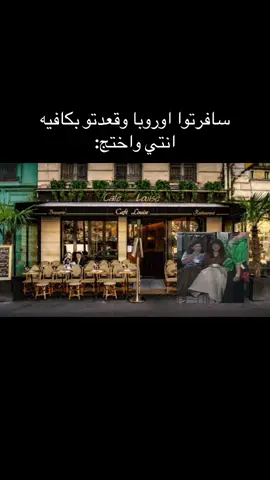 😂😂😂😂😂#الشعب_الصيني_ماله_حل😂😂 #اغوى_كويتيين🇰🇼 #explore #مسلسلات 