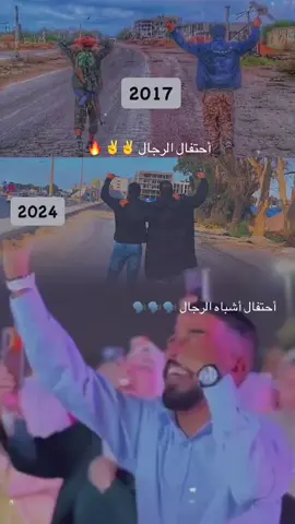 نعيب في زماننا والعيب فينا وما لزماننا عيب سوانا #بنغازي_ليبيا_ساحة_الكيش#البيضاء#درنه #طبرق #المرج #سوسه #شحات #الشعب_الصيني_ماله_حل😂😂 #أجدابيا #سرت 