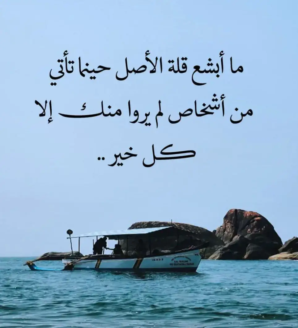 #اكسبلورexplore 