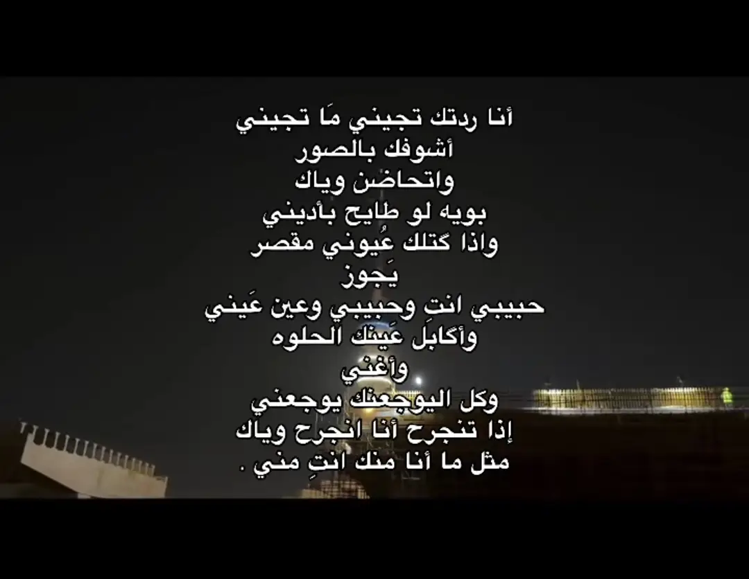 #مالي_خلق_احط_هاشتاقات  #شعب_الصيني_ماله_حل😂😂  #مشاهير_تيك_توك  #foryou #fyp 