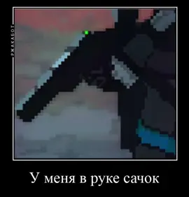 #promise #Signalis #Peaknalis #сигналис