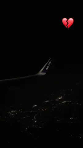 #غربه 