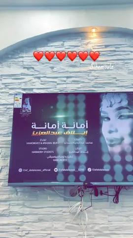 #نيجر_اغديس_ليبيا_جزائر🇱🇾🇩🇿🇳🇪❤ #tamanrasset #شعب_الصيني_ماله_حل😂😂 #flypシ #❤️ 