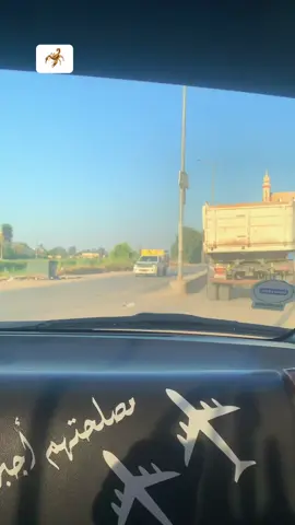 ‏مصلحتهم أجبرت هم🫡