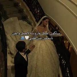 #CapCut  احبككك تراا #الشعب_الصيني_ماله_حل😂😂 #مشاهدات_تيك_توك #