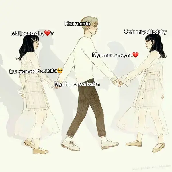 Nimanka qar 💔😔