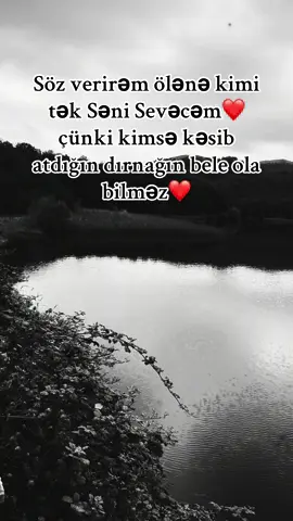 #kocam#kocambey#aile#🧿🧿 