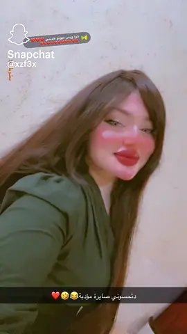 #مالي_خلق_احط_هاشتاقات🧢 #مالي_خلق_احط_هاشتاقات🦦 #طششونيي🔫🥺😹💞 #لتخمطين_يحلوا😿🍇💞 #اضافه_لايك_كومنت_اكسبلوووررررر