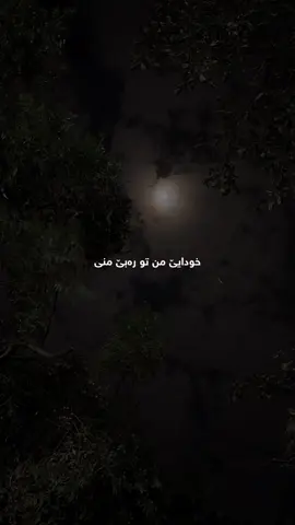 #اللهم_صلي_على_نبينا_محمد #allhamdulilah #allahuakbar 