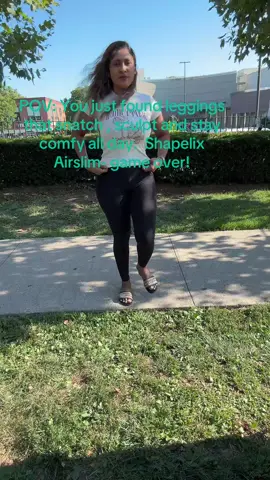 #fyp #shapelixshapewear #shapewearleggings #leggingsobsession #comfyandcute 