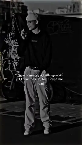 مين أفضل مني فـ هذا المحتوى.❤️‍🩹؟ . #تيم_ميلون🖤 