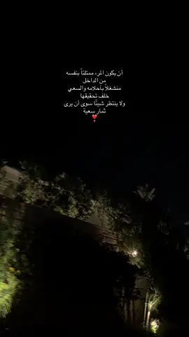 #fyppppppppppppppppppppppp #fyp #fypage 