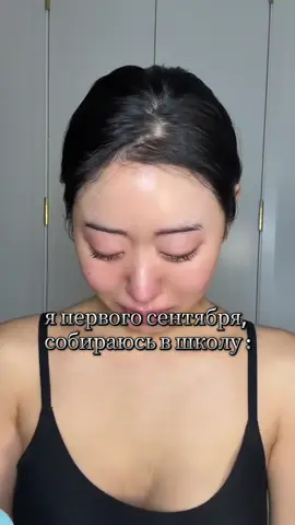 #хочуврек #рекомендации #популярное #школа #до #1сентября #5дней