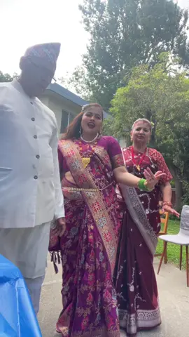 #teej
