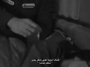 مثلك تماماً 🖤.#عبارات #حب #فارس #زينب #مالي_خلق_احط_هاشتاقات 