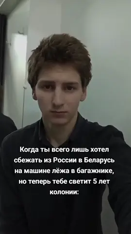 #маркарян #арсенмаркарян #рек #лол #мем #россия 
