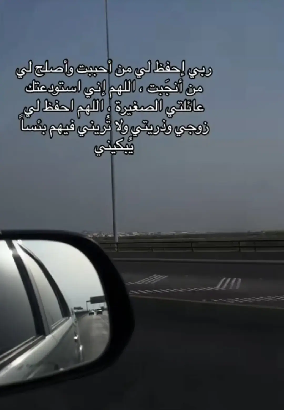 #مالي_خلق_احط_هاشتاقات 