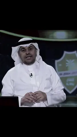 النجاح مش بالكلام 🤐🗯️ .#الاهلي #alah #fyp #بطل_السوبر #جمهور_الاهلي 