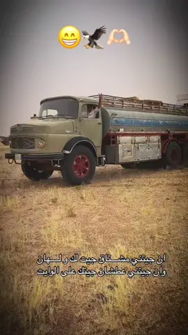#في هذا اليوم 