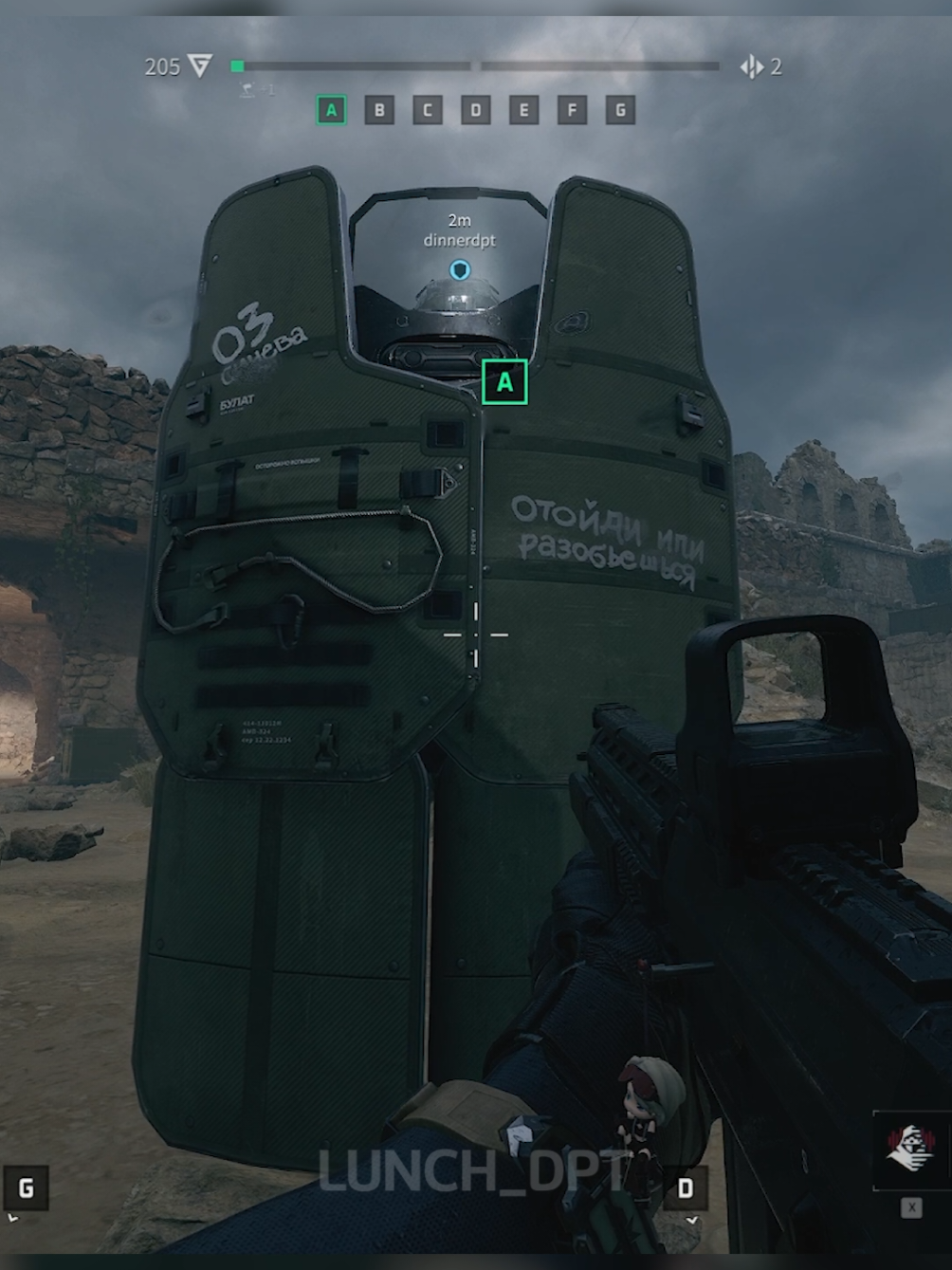 Psycho Shield #DeltaForce #DeltaForceGame #deltaforceblackhawkdown #fps #델타포스 