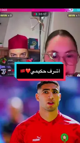 #الزواج #الفقيه #explore #المغرب🇲🇦تونس🇹🇳الجزائر🇩🇿 #foryoupage❤️❤️ 