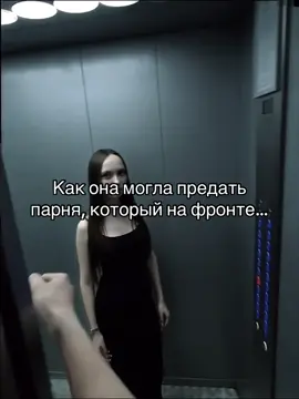 🥺 #проверка 