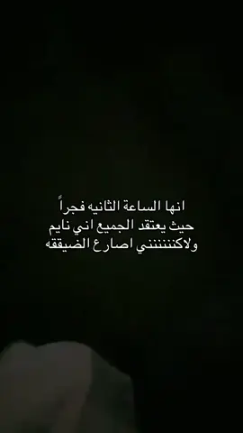 #fyp #foryou #pov 