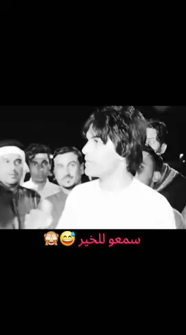 #لايك #متابعه #اكسبلور #احبكم_يا_احلى_متابعين #الشعب_الصيني_ماله_حل 
