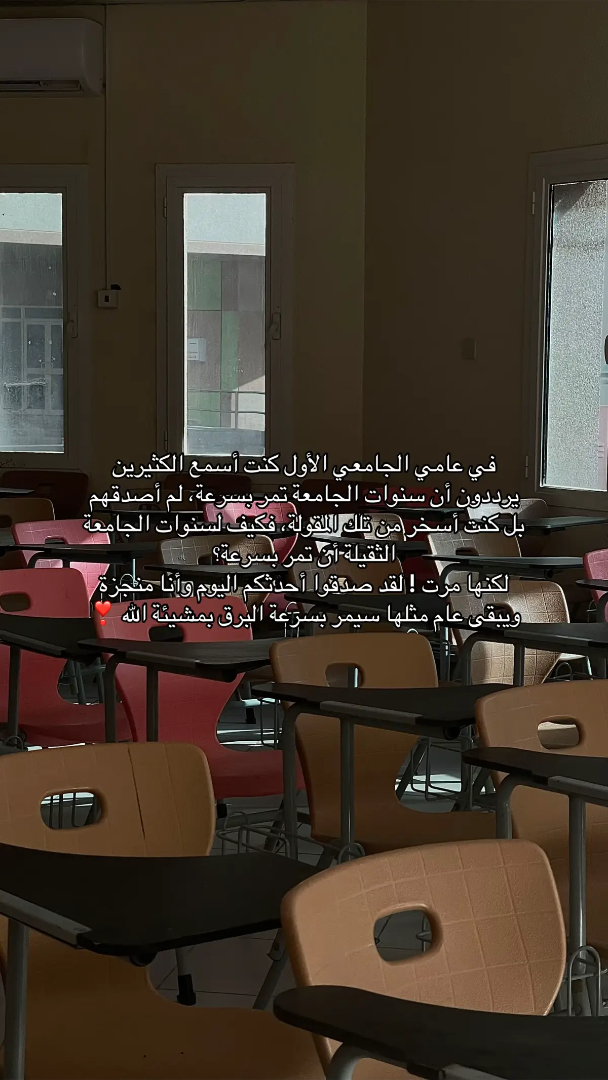 #explore #fypシ゚viral #4u #اكسبلور#جامعة_الملك_خالد 