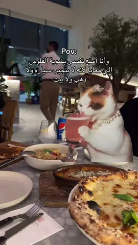 #CapCut #foryou #4u #اكسبلور #viral 