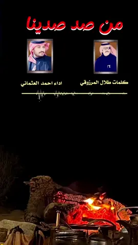 #صباح الخير للجميع#روعه____جميل🌹_ذوق_🌹تصميمي🎼 #لايك_متابعه_اكسبلور #اكسبلور 