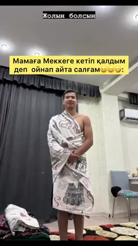#рекомендации 