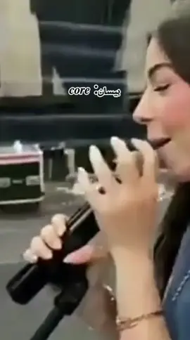 😂😂😂 @بيسان اسماعيل - Bessan Ismail 