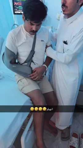 #عشوايات #شعب_الصيني_ماله_حل😂😂  #اكسبلورexplore #ترند #رماح 