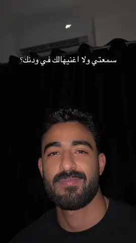 #العقرب🦂 