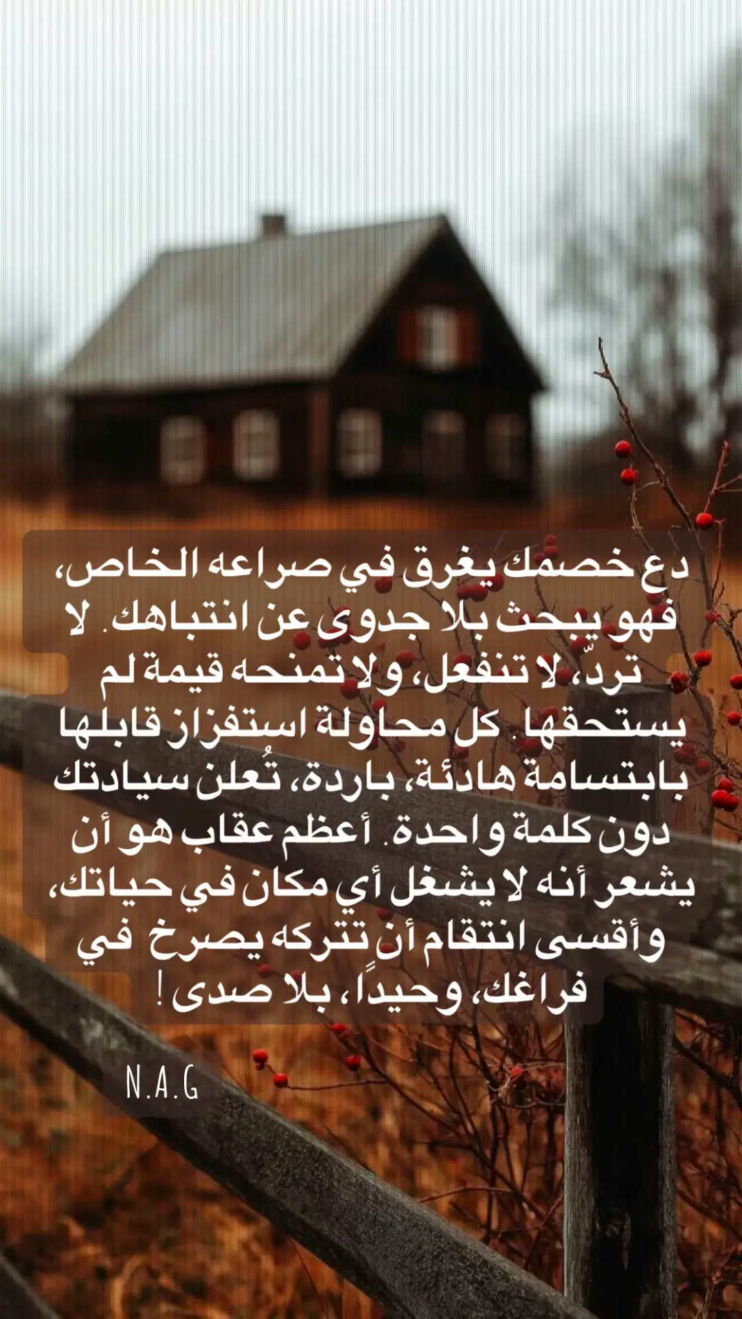 #مساء_الخير_والسعاده_للجميع   #منتصف_الليل 